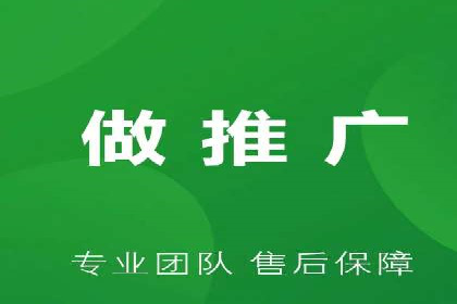 百度竞价广告投放优化策略